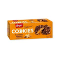 Cookies caramel, cacahuète et chocolat lait - 110g