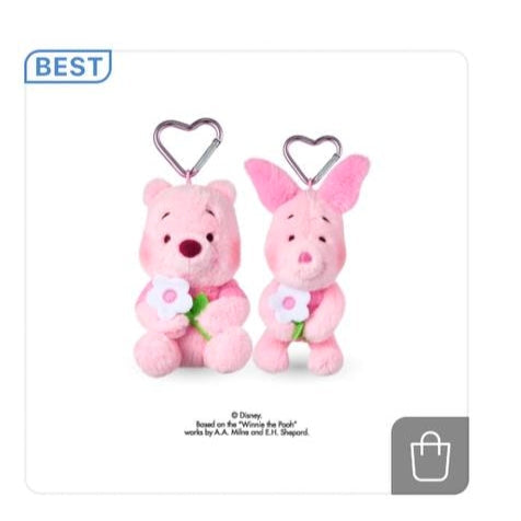 Disney Pink Teddy Pooh & Piglet Keyring/Pouch-4